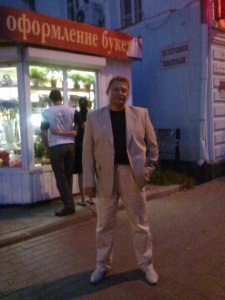 ����, ���������, 65 ���