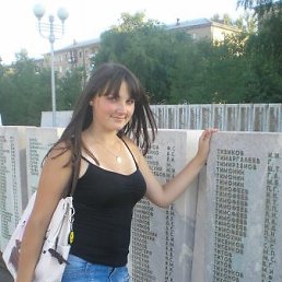 ���� �����������, ���������, 33 ���� - ��������� 19 ������� 2009