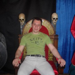 �������, ����, 43 ����