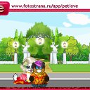   ~~, , 58  -  20  2010   PetLove