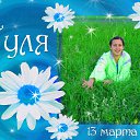 ���� ��� Vredinka, ����� - ��������� 13 ����� 2010 � ������ ����������� �����