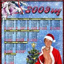       http://vkontakte.ru/app2257829#/profile/5457468/    