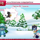 ���� ������, ������, 25 ��� - ��������� 24 ������ 2011 � ������ �PetLove�