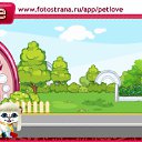  , -, 42  -  27  2010   PetLove