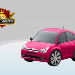 ���� ����, ����������, 40 ��� - ��������� 20 ������ 2011