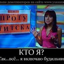 ���� ����, �������, 42 ���� - ��������� 25 ������ 2010 � ������ ��� �� �� ���� )))��-��..�