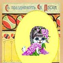 ���� �����a, ������� - ��������� 16 ������ 2011 � ������ ���� �ѻ