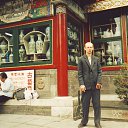 ���� ������, ������, 65 ��� - ��������� 29 ����� 2012 � ������ ������. �����. ����, 1998 �.�