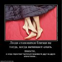 ���� �������, ���������� - ��������� 23 ������ 2011 � ������ ���� ����������