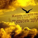 ���� �����, ������, 29 ��� - ��������� 4 ������ 2010 � ������ �������