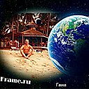 ���� �������, ������ - ��������� 12 ������ 2012 � ������ �������