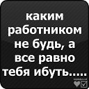       =&gt; http://vkontakte.ru/top.status   !