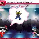 ���� �����, ������, 28 ��� - ��������� 14 ������ 2011 � ������ ���������