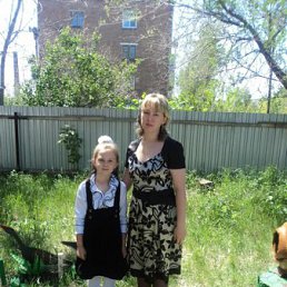 ����� �������, 44 ����, �������