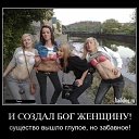 ���� Desperado, ������, 45 ��� - ��������� 10 �������� 2010