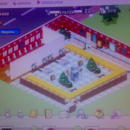 ���� ����, �������� - ��������� 31 ������� 2009