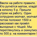  .,  -  1  2013    