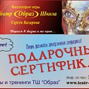   (Paolo Genua),  -  14  2012       