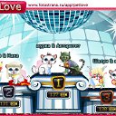���� ����, �����������, 52 ���� - ��������� 5 ������� 2011