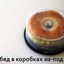 ���� ���������, ������, 50 ��� - ��������� 21 ���� 2013 � ������ ������ ��������