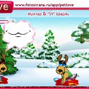 ���� ����, �������, 24 ���� - ��������� 8 ����� 2011 � ������ �PetLove�