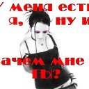 ���� ***����***, �������� - ��������� 16 ������� 2013 � ������ ���� ������.�