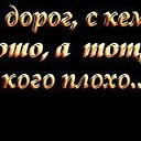  ******, , 56  -  20  2013        !