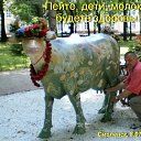 ���� ��������, �������, 73 ���� - ��������� 4 ������� 2012 � ������ �� - ����� !�