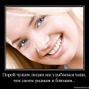 ���� 28 �� ������, �������� - ��������� 5 ��� 2013 � ������ �Love Questions�