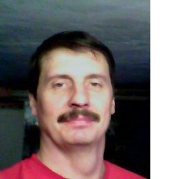 ������, ������, 61 ���