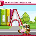  , , 74  -  22  2010   PetLove