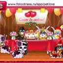  , , 59  -  26  2011   PetLove