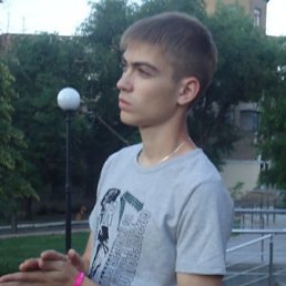 ������, �������, 32 ����