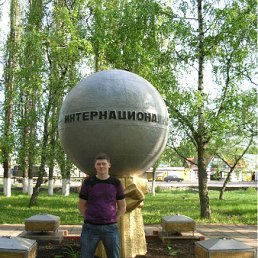 ���� �������, ��������, 46 ��� - ��������� 13 ����� 2011