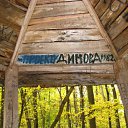 ���� ����, ������, 39 ��� - ��������� 9 ������� 2009 � ������ ����.....������...!!!!!!!!!!)))))))�