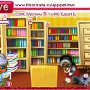 ���� ��� Vredinka, ����� - ��������� 14 ������� 2010 � ������ �PetLove�