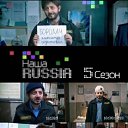 ���� ������, ��������, 41 ��� - ��������� 3 ���� 2012 � ������ �������