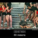  , , 42  -  2  2011   