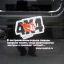  , -, 53  -  12  2011    