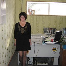 ��������, �����������, 61 ���