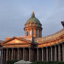 ���� Nadia, ����� - ��������� 1 ������� 2013 � ������ ������