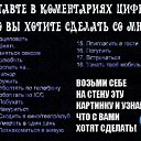 ���� ³����, �����, 30 ��� - ��������� 9 ������� 2012 � ������ �������