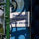 ���� ��������, �����-���������, 66 ��� - ��������� 30 ��� 2013 � ������ ���������.�