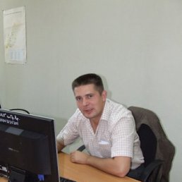 ����, �����������, 46 ���