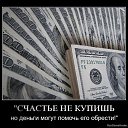 ���� �����, ����-�����������, 34 ���� - ��������� 12 ��� 2013