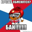 ���� ����, ���, 31 ��� - ��������� 12 ������ 2011 � ������ ���� ���������