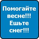       => http://vkontakte.ru/app2369773