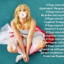 ���� �����, ������, 26 ��� - ��������� 14 ������ 2012 � ������ ���� ����������