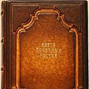 ���� ������, ���������, 53 ���� - ��������� 22 ��� 2013 � ������ ���� ����������