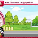 ���� ������, ������� - ��������� 14 �������� 2010 � ������ �PetLove�